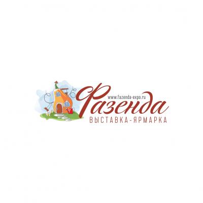 «Фазенда» 49-я выставка-ярмарка 2026