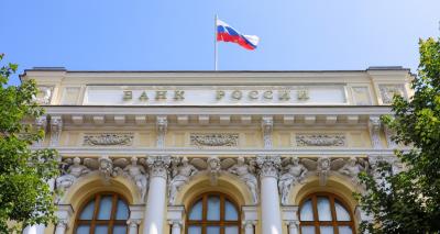 Банки.ру: снижение ключевой ставки возвращает интерес россиян к рефинансированию кредитов