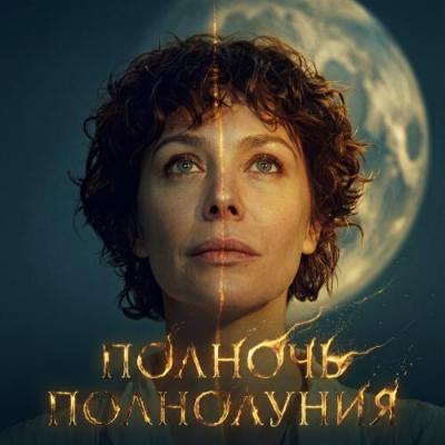 Екатерина Волкова заставила публику танцевать своим новым зажигательным треком