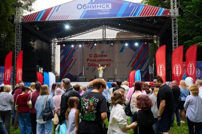 Как Обнинск вместе с SINTEC Group встретил День города