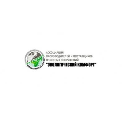Аэробная станция и септик: отличия и сходства