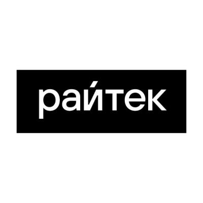 «Райтек» разработал концепцию «Бережливое внедрение 1С:ERP»
