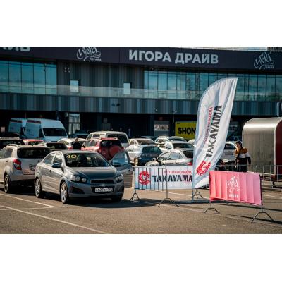 Бренд Takayama стала партнером мероприятий на автодроме «Игора Драйв»