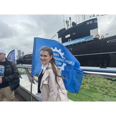 В парке «Северное Тушино» отметили День Военно-Морского Флота России и 20-летие Музея истории ВМФ