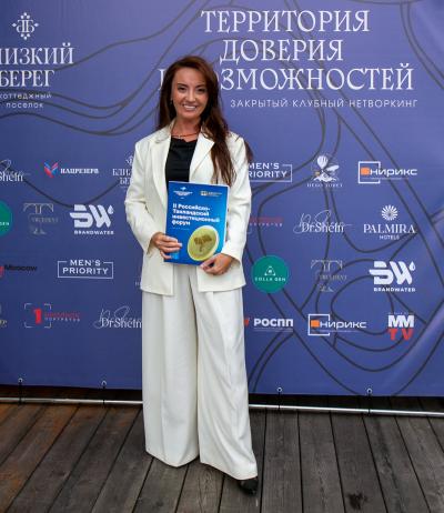 На площадке «Близкого Берега» подписан меморандум о сотрудничестве российских и таиландских предпринимательских объединений