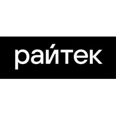 «Райтек» вошел в топ-10 самых быстрорастущих ИТ-компаний России