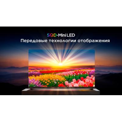 Omdia высоко оценила технологию SQD Mini LED от TCL, подтвердив лидерские позиции компании в области Mini LED