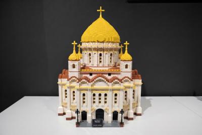 Ко Дню города в Москве представили уникальные экспонаты из LEGO
