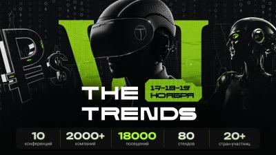 The Trends VI