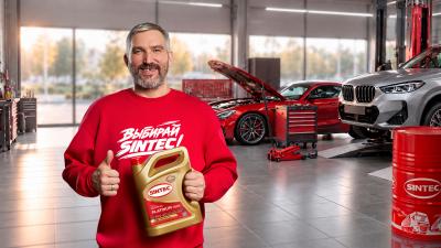 Овечкин выбрал SINTEC