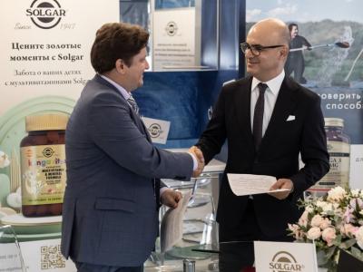 Пермская государственная фармацевтическая академия и Solgar подписали соглашение о сотрудничестве в сфере нутриентной поддержки