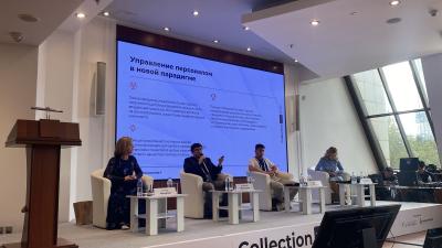 Генеральный директор ПКО «Интел коллект» выступил на Collection TECH 2026