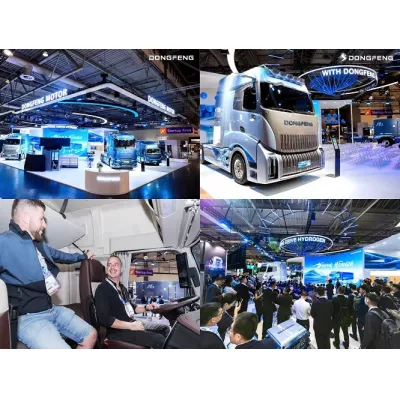 Dongfeng Motor представляет платформу T1 и три водородных автомобиля в Ганновере, объединяя усилия с мировым сообществом ради нового безуглеродного будущего