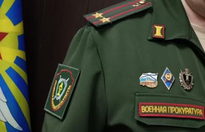 Военная прокуратура защитила права семьи погибшего бойца из Нижнего Новгорода, добившись выплаты 3,3 млн рублей