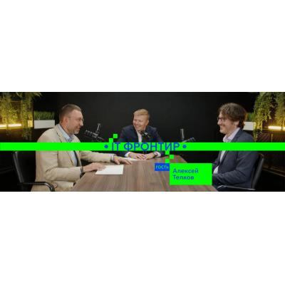 На российском IT-рынке будут зарабатывать те, кто производит своими руками