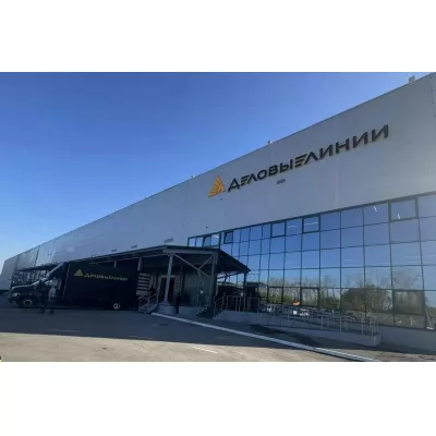 «Деловые Линии» переехали в Уфе на новый адрес