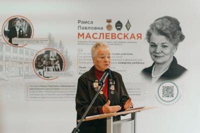 В Калужской области при поддержке SINTEC Group открыли мурал выдающемуся учителю-новатору