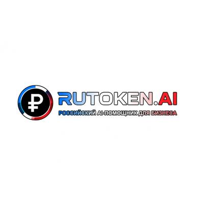 RUTOKEN запустил единый сервис для доступа к ведущим AI-моделям