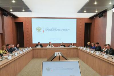 Архитектурный код станет «рекламой» России в мире