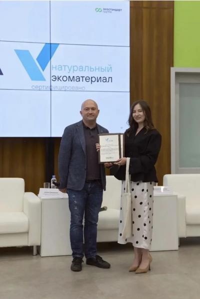 Компания Estima получила высшую оценку экологичности по стандарту EcoMaterial Natural
