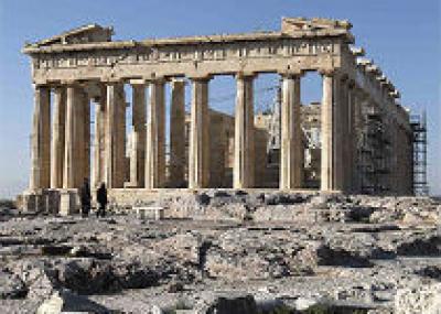 Акрополь на сутки сдают за 1600 евро