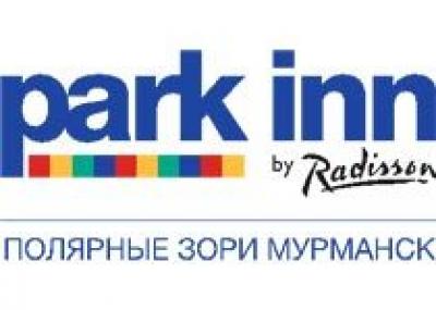 Отель Park Inn by Radisson Полярные Зори, Мурманск - открытие нового этажа