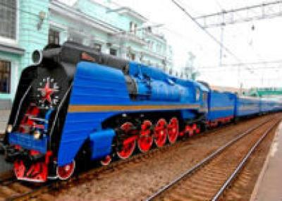В России запущен первый туристический поезд