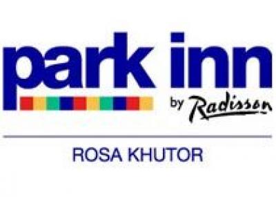 Отель Park Inn by Radisson Роза Хутор – встретить Новый год в горах!