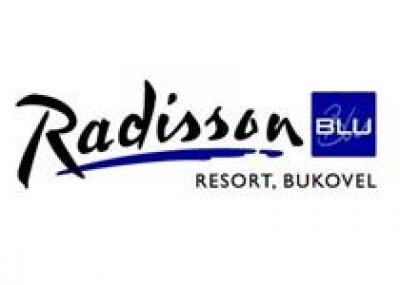 Отель Radisson Blu Resort, Буковель – кино-новый год в Карпатах!