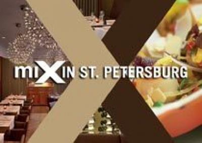 Ресторан miX in St. Petersburg завоевал очередную награду