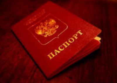 Россияне получат единый список документов на шенгенскую визу от ЕС