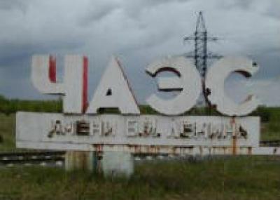 Чернобыль все больше притягивает туристов