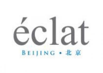 Отель ÉCLAT в Пекине открывает свои двери для мировой элиты