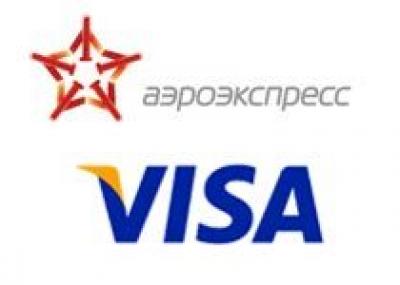 Компании Visa и «Аэроэкспресс» объявляют о начале приема карт с бесконтактной технологией оплаты VisapayWave