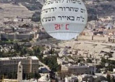 Туристам предложат полетать над Иерусалимом на воздушном шаре