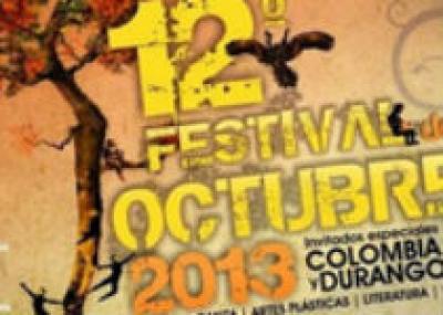 В Мексике проходит театрально-музыкальный фестиваль
