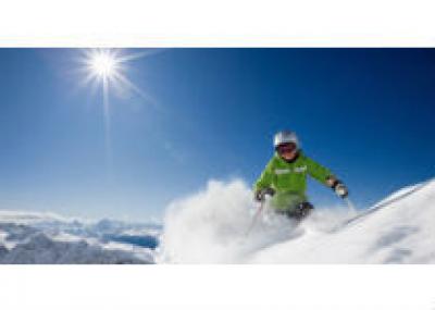В Болгарии построят горнолыжный курорт за 550 млн евро