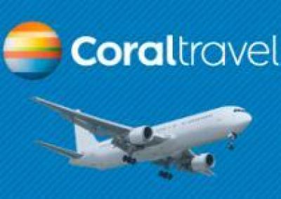 Туроператор Coral Travel открыл на сайте авиакассу
