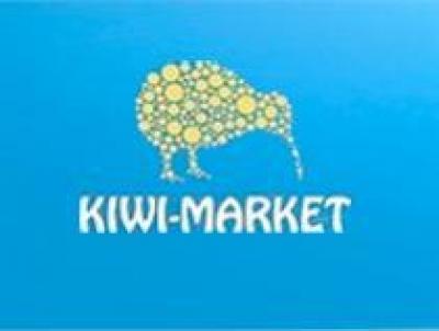 Магазин туристических товаров Kiwi-Market получил 15 млн рублей
