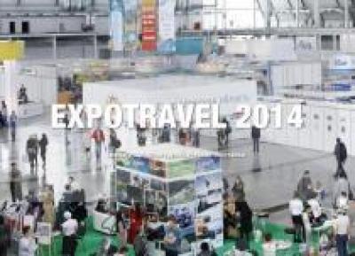 Видное событие в мире туризма - EXPOTRAVEL - 2014