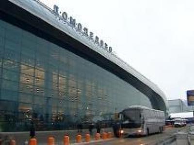 Аэропорт Домодедово: комфортная зона отдыха и ожиданий