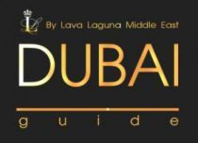Лава Лагуна представила новый сайт бесплатной навигации по Дубаи