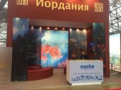 Московский Экспоцентр встречал гостей из Иордании на международной выставке по туризму