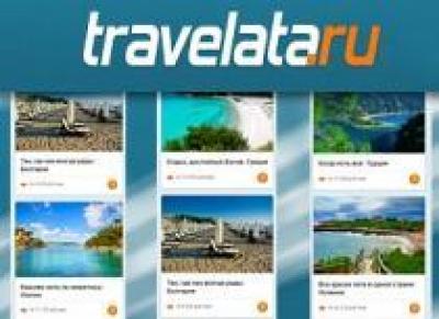 Туристическая компания Travelata представила Android-приложение