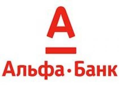 Альфа-банк до конца 2007г. в 10 раз увеличит объем ипотечных кредитов