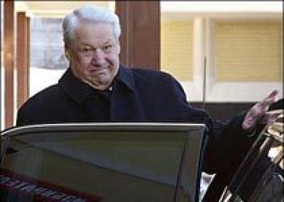 Борис Ельцин потерял документы на четыре гектара на Рублевке