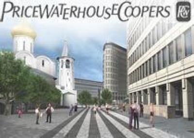 PricewaterhouseCoopers сняла самый большой офис в Москве