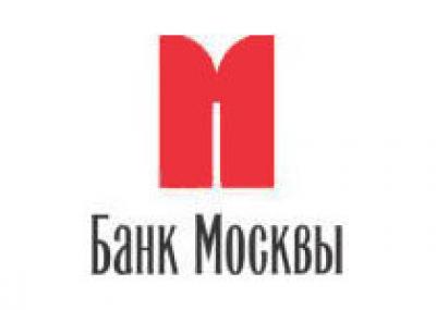 Деловой центр построят для Банка Москвы