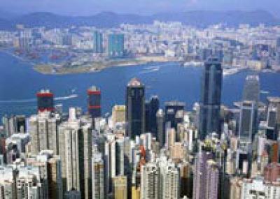 Три гектара земли в Гонконге продали за 222 миллиона долларов