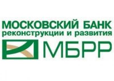Московский банк реконструкции и развития запускает новую ипотечную программу